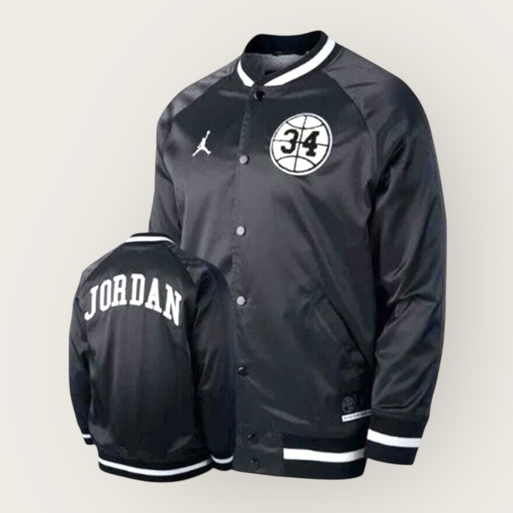 Nike Air Jordan | He Got Game | Street Style Collaboration Satin Jacket | Small